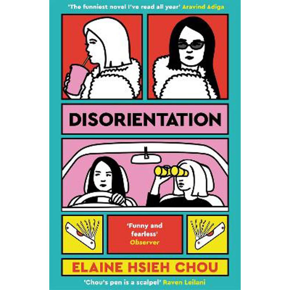 Disorientation (Paperback) - Elaine Hsieh Chou